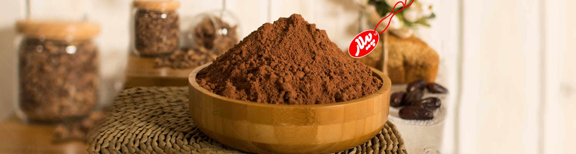 پیلار تولید کننده آرد هسته خرما