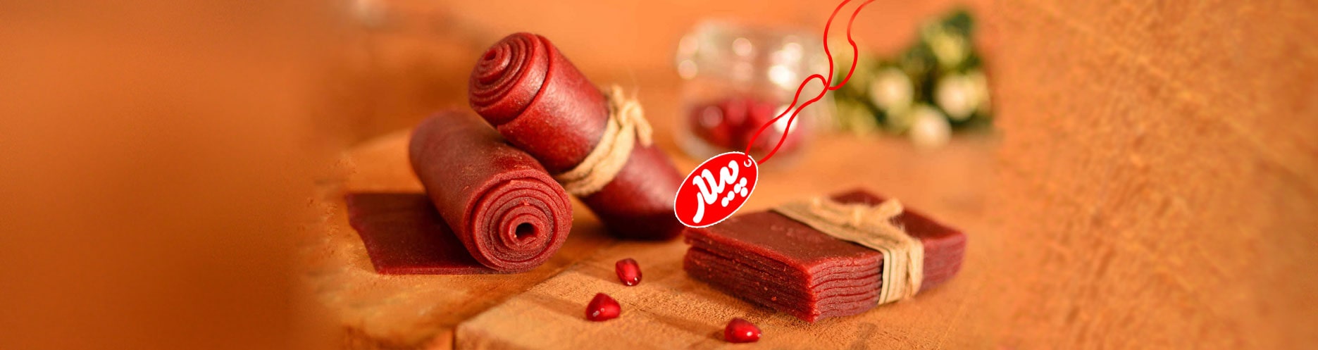 پیلار تولیدکننده لواشک میوه سنتی